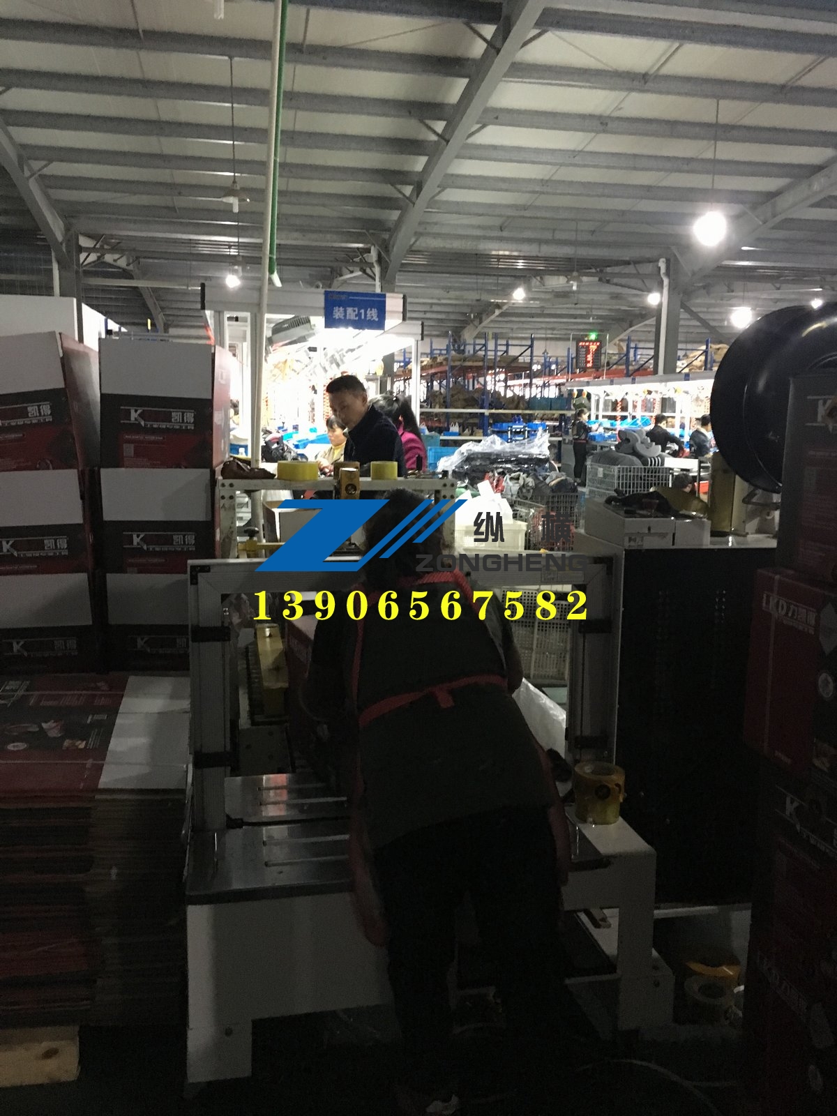 锯铝机装配线.JPG